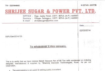 Shrijee sugar and power