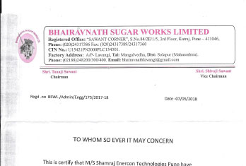 bhairavanath sugar works